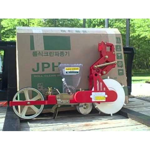 JPH sējmašīna traktoram (sekcija)